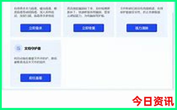 合肥夏天去哪玩比较好