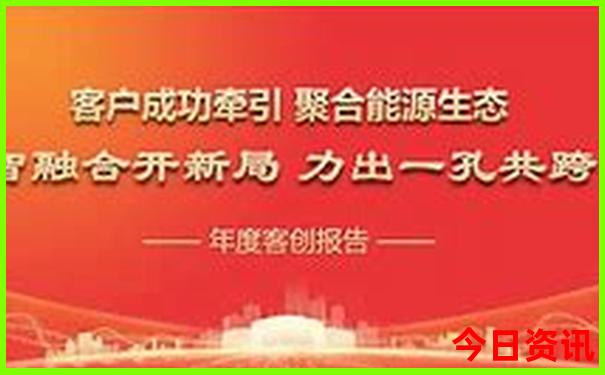 中国避暑的好地方