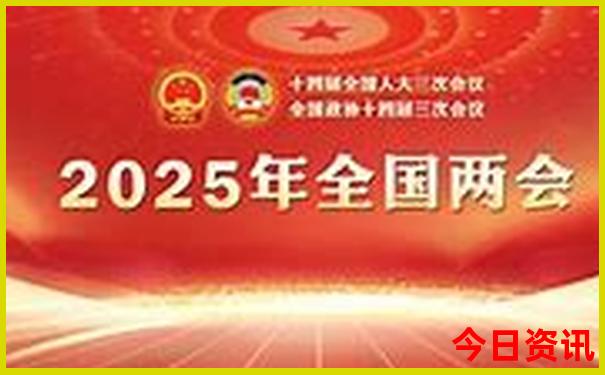 7月避暑城市推荐