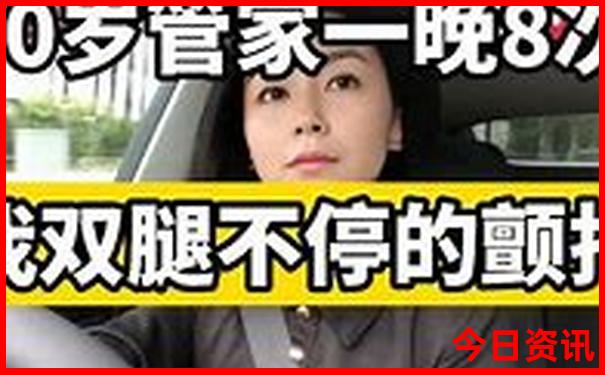 锦州旅游攻略一日游最佳路线